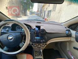 شيفروليه أفيو